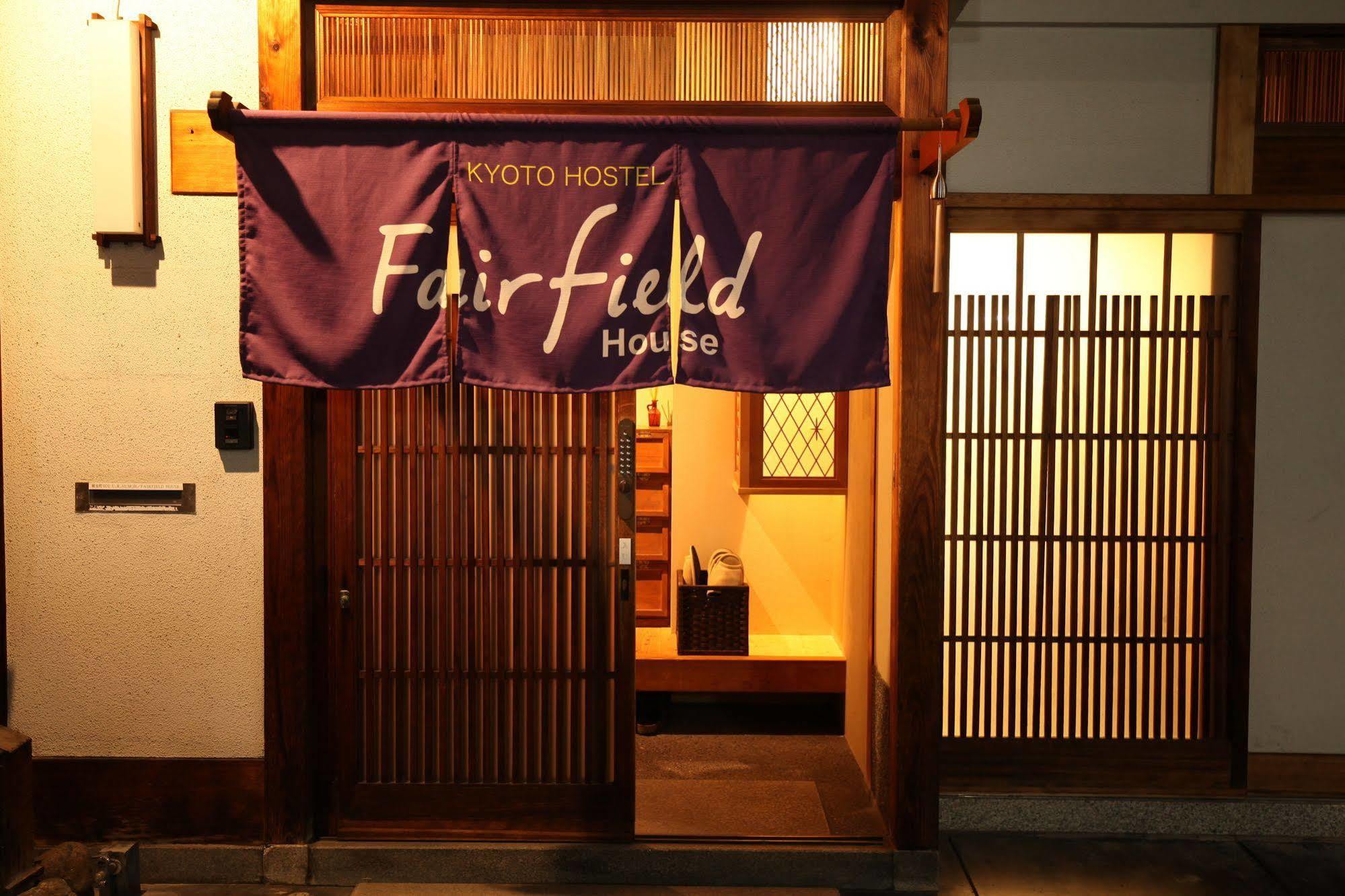 Fairfield House Pansiyon Kyoto Dış mekan fotoğraf